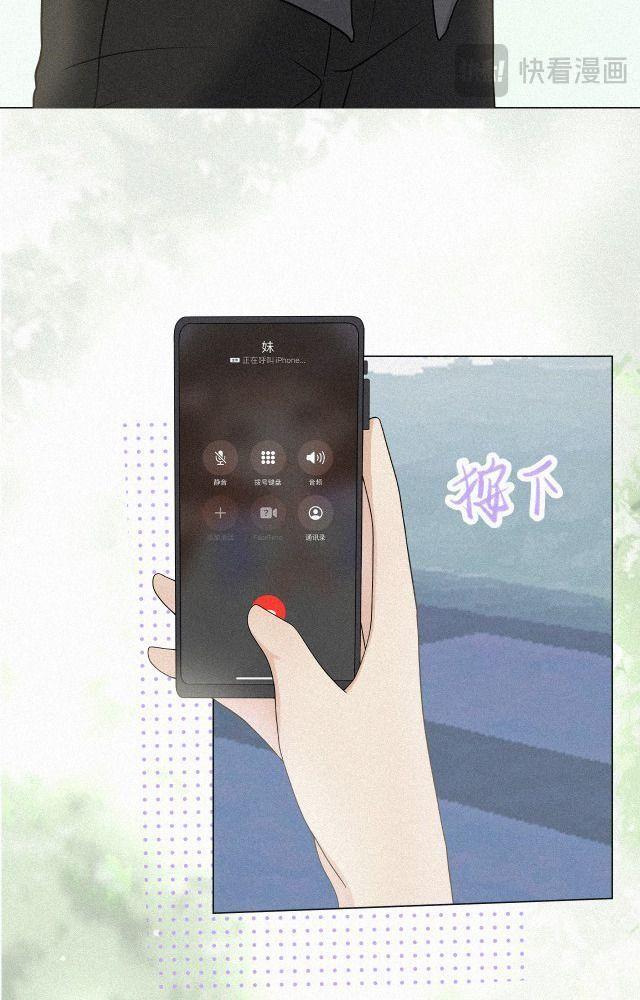 lục binh nho chapter 1 12