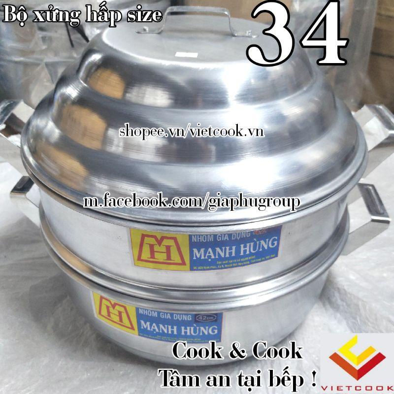 Bộ xửng hấp size 34 nhôm Hấp bánh bao/ hải sản/ thực phẩm