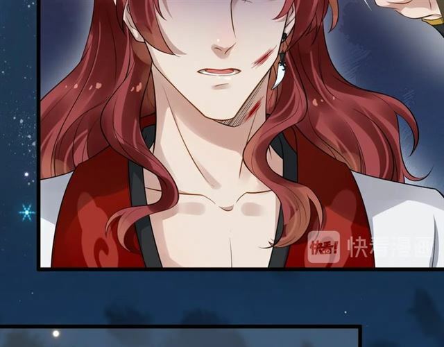 bồng sơn viễn 2 chapter 27 13