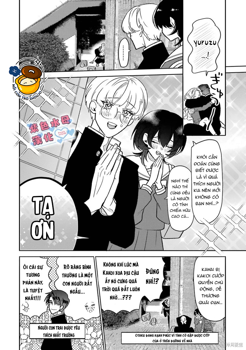 otaku và tình yêu được kết nối chapter 8.1 12