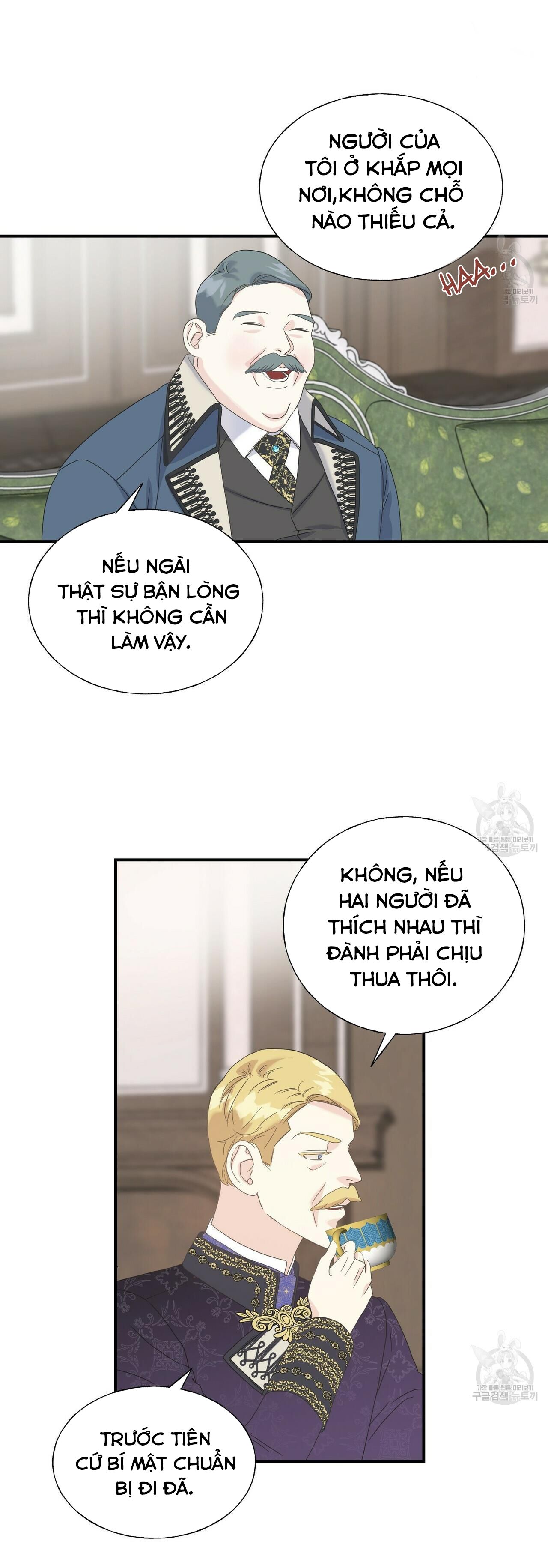 hoàng tử dâm đảng và nữ hiệp sĩ ngầu lòi chapter 18.1 12