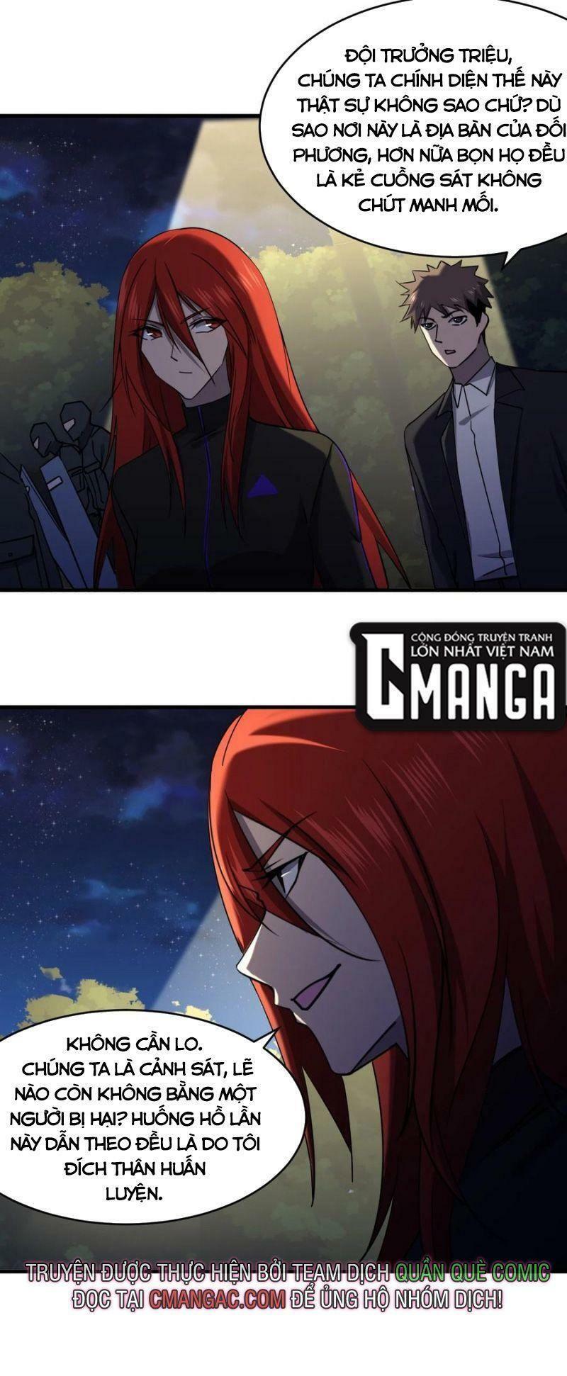 đừng hiểu lầm, tôi mới là người bị hại! chapter 51 33