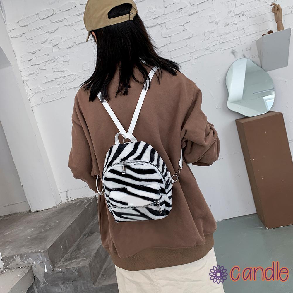 Balo Đi Học Hình Ngựa Vằn Cho Nữ