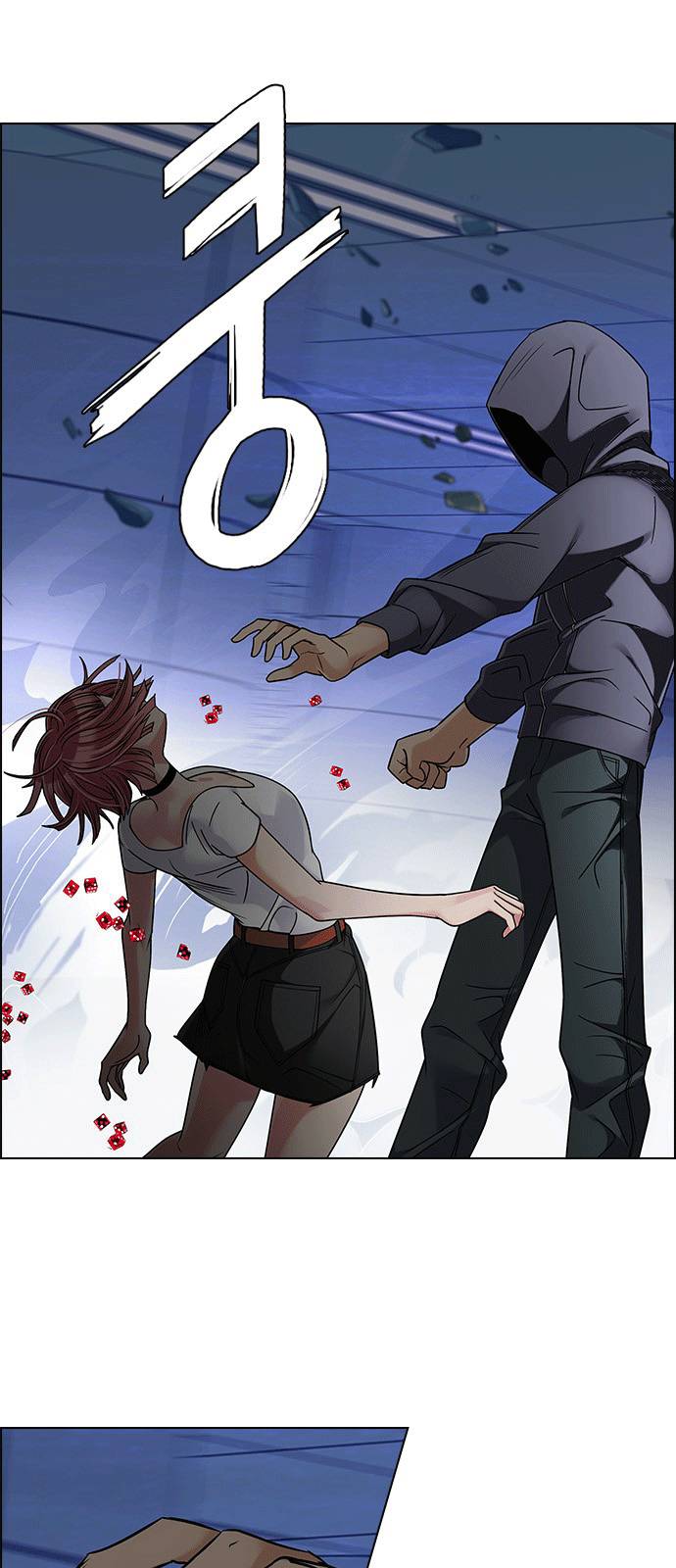 trò chơi số mệnh chapter 254 27