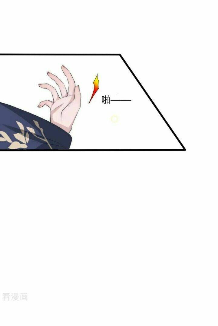 kế hoạch sủng ái của tiểu công chúa chapter 72 22