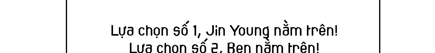 dear door chapter 147 248