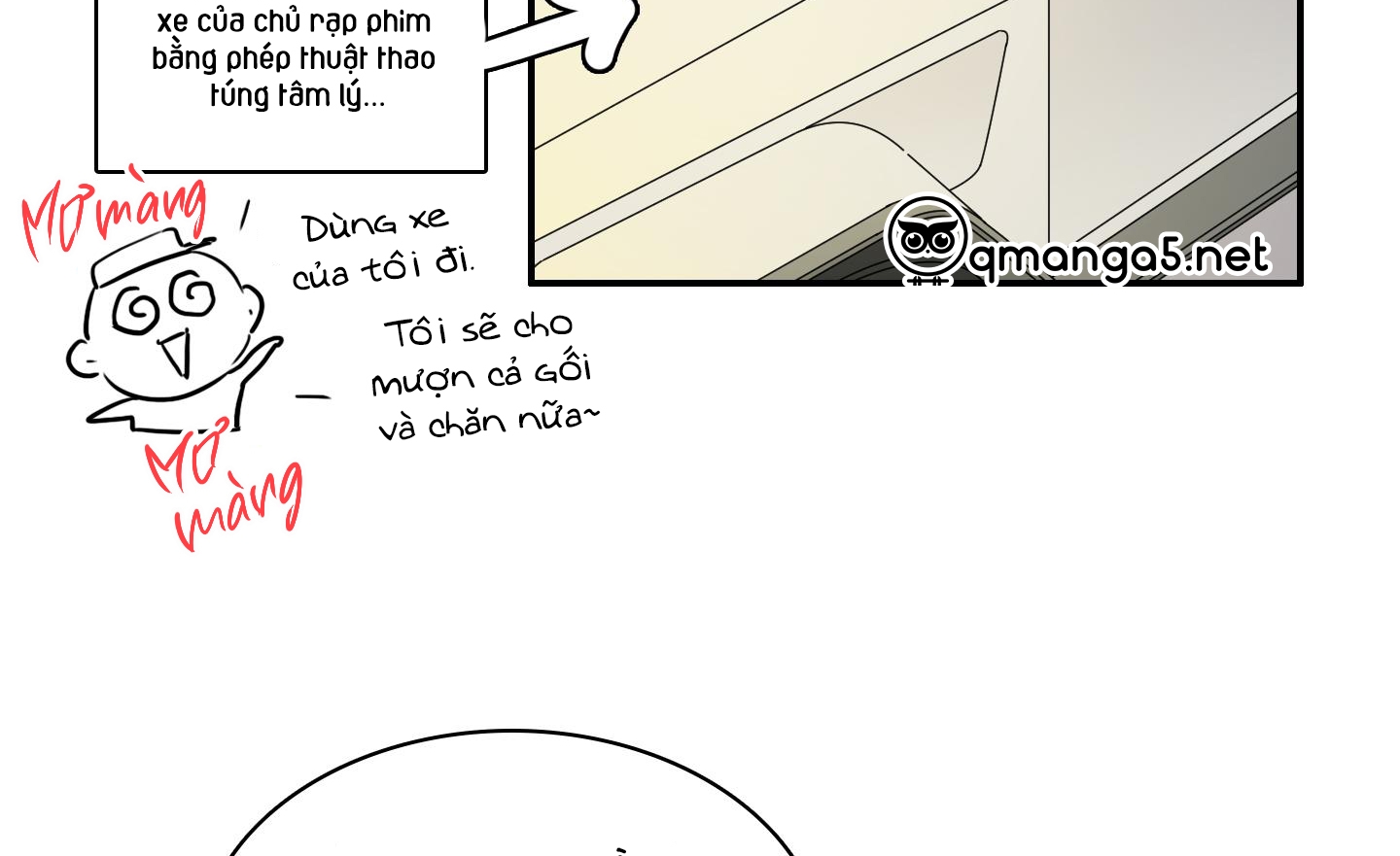 dear door chapter 156 73