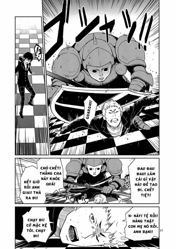 persona 5 chapter 2 21