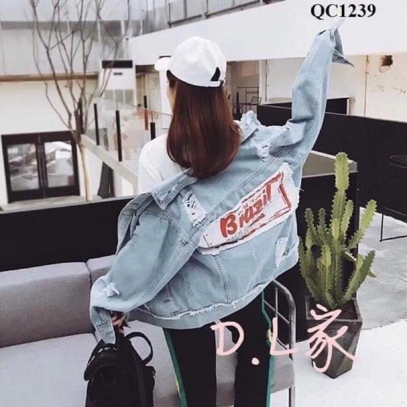 Áo khoác jeans nữ màu xanh Brazil sumisu shop