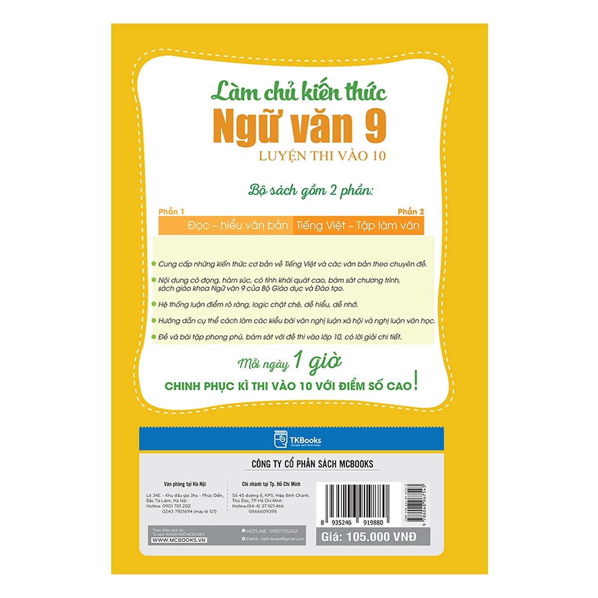 Làm Chủ Kiến Thức Ngữ Văn 9 - Luyện Thi Vào 10 Phần 2: Tiếng Việt - Tập Làm Văn ( tặng kèm bookmark )