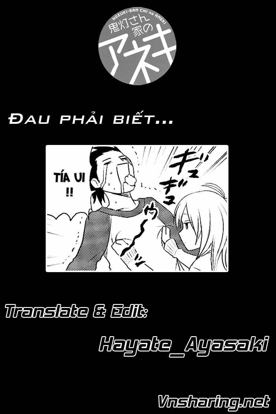 hozuki-san chi no aneki chapter 14 16