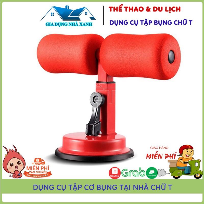 Dụng Cụ Tập Cơ Bụng Six Park 360, Tập Cơ Bụng Dễ Dàng Tại Nhà