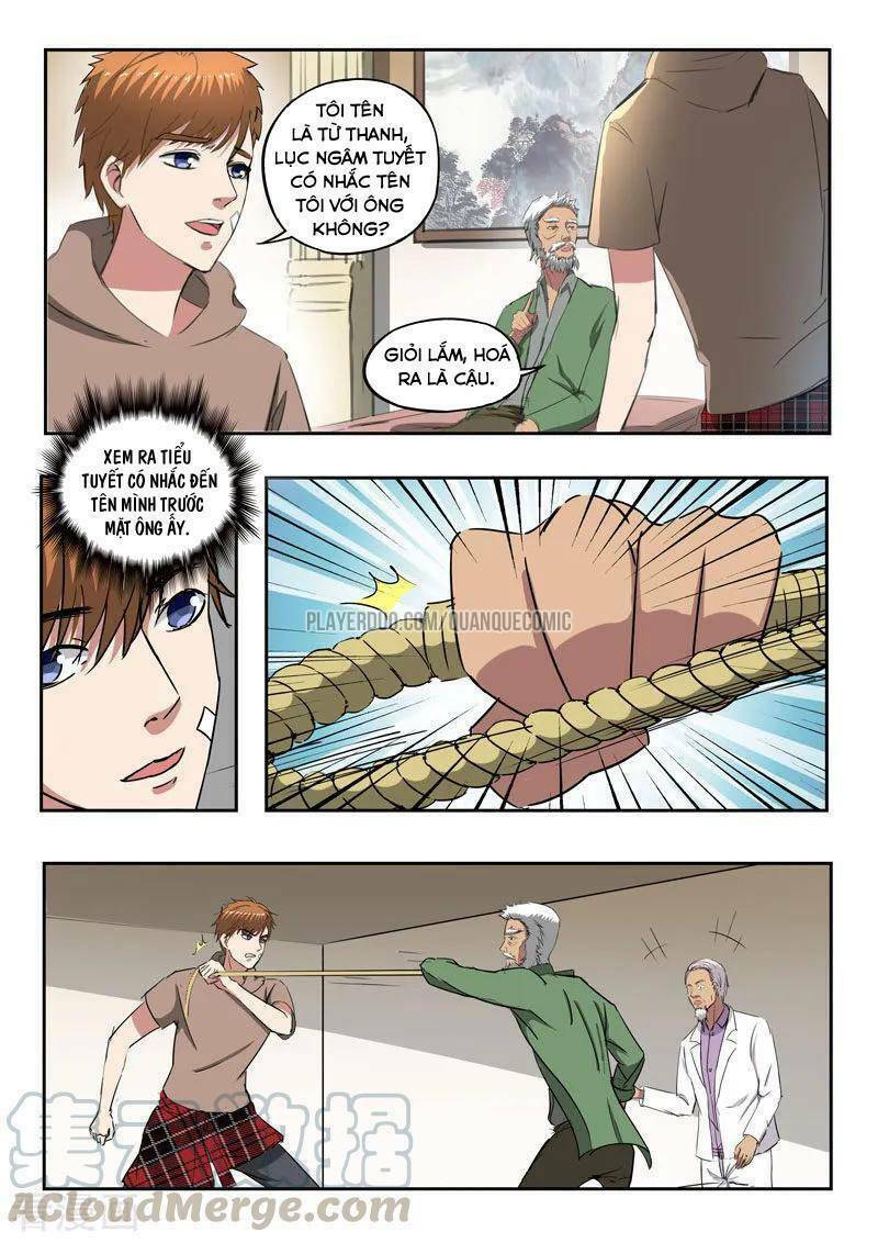 thấu thị chi nhãn chapter 255 1