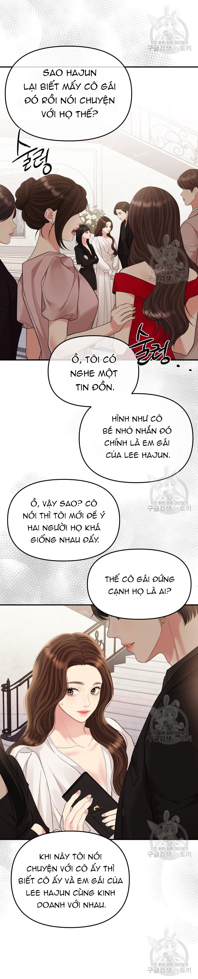 gửi em người đánh cắp những vì sao - to you who swallowed a star chapter 151.2 49