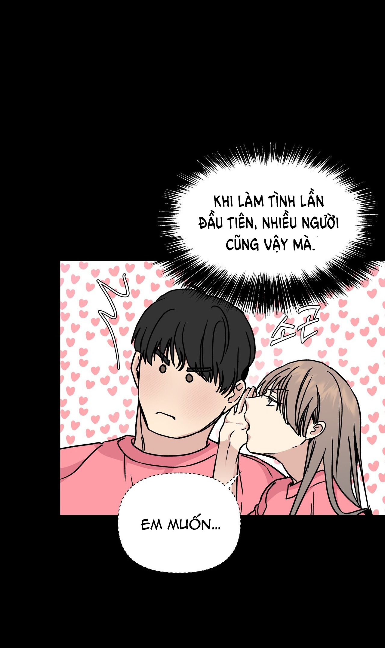 [18+] thêm lần nữa nhé? chapter 4 1