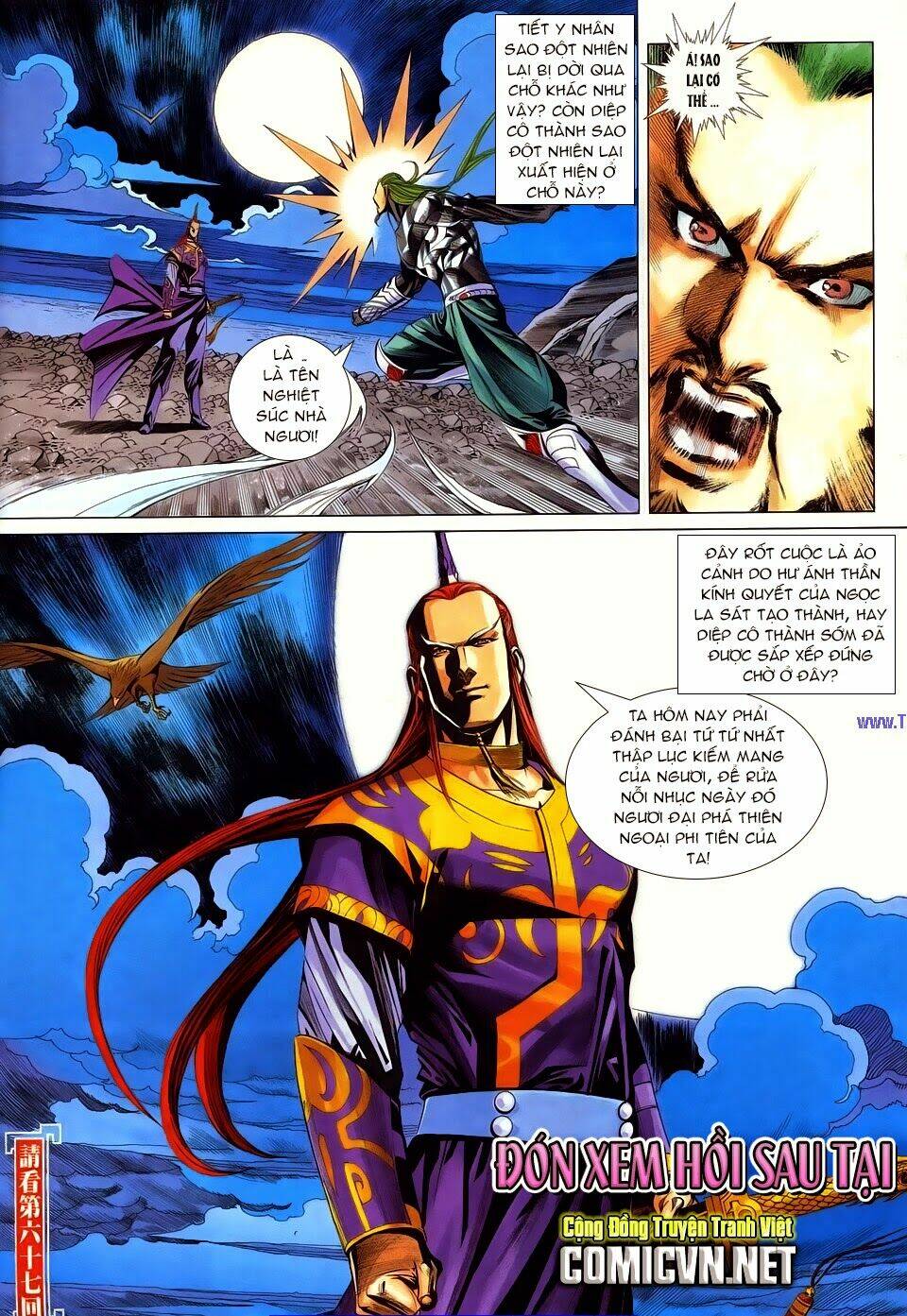 cổ long quần hiệp truyện chapter 66 33