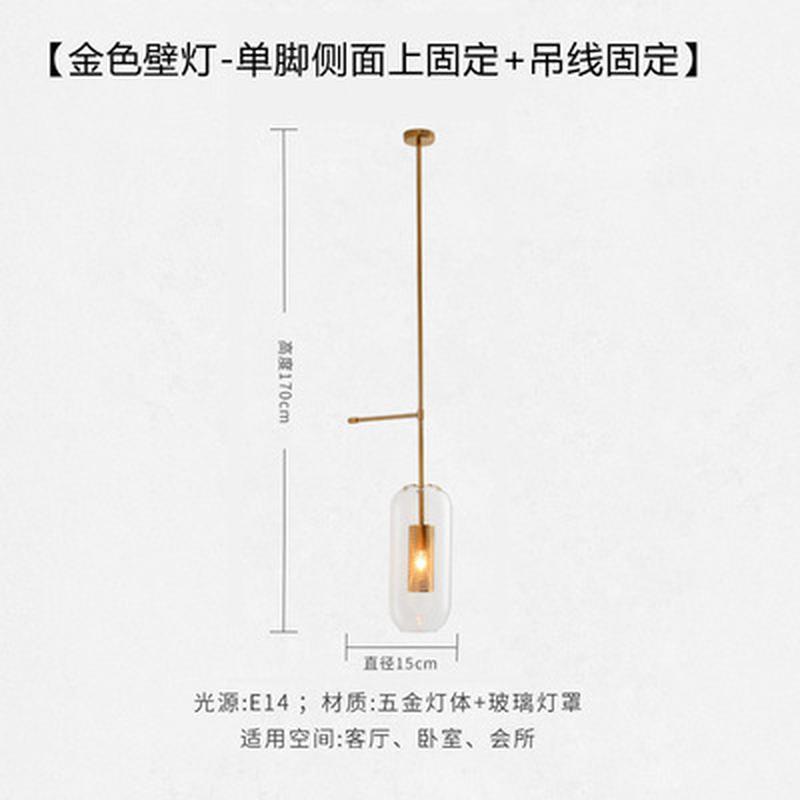 Hậu quảng cáo Bắc Âu hiện đại mô hình phòng khách sạn giường ngủ và bữa sáng đèn tường đèn chùm thiết kế phòng khách phòng ngủ lối đi hành lang đèn tường
