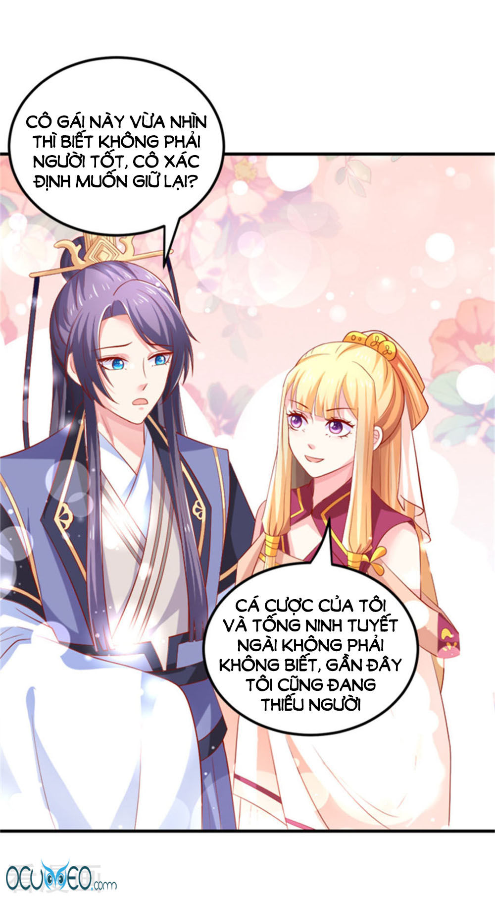 từ đây vương gia không thượng triều sớm chapter 28 31