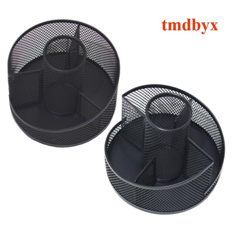 Tmdbyx Hộp Đựng Bút Bằng Kim Loại Dạng Lưới Tròn Năm Ngăn Có Thể Xoay Sáng Tạo Để Bàn Cho Học Sinh