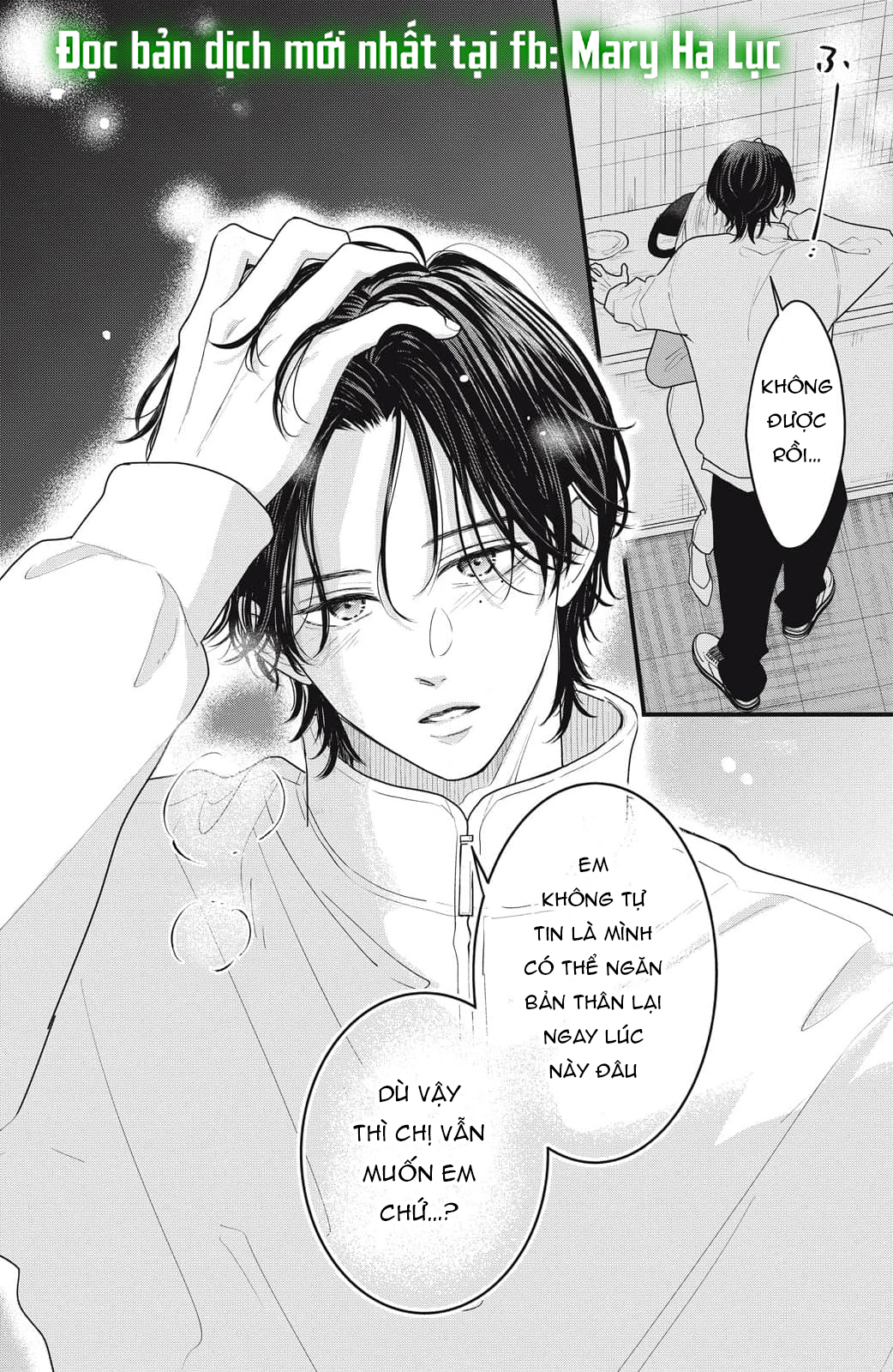 hãy đắm chìm trong giọng nói của anh đi chapter 2.2 16