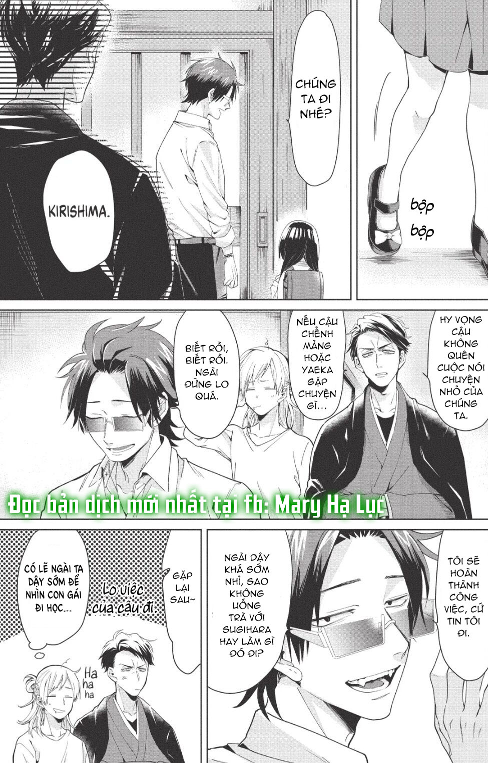 hướng dẫn giữ trẻ của yakuza chapter 2.1 5