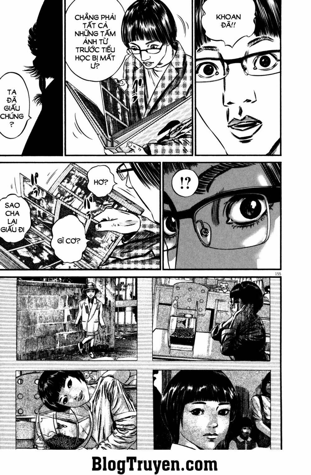 homunculus chapter 88 5