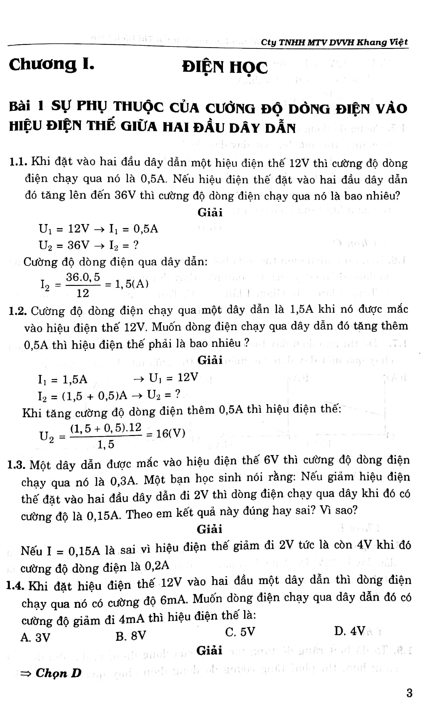 Giải Sách Bài Tập Vật Lí 9 (Phiên Bản Mới Nhất)