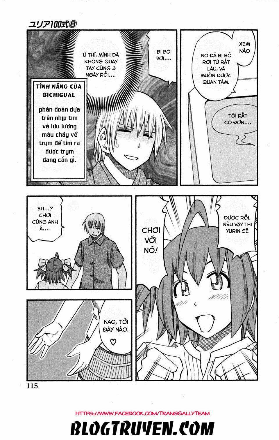 yuria 100 shiki chapter 62 12