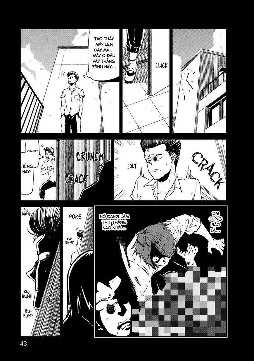 kumika no mikaku chapter 23 11