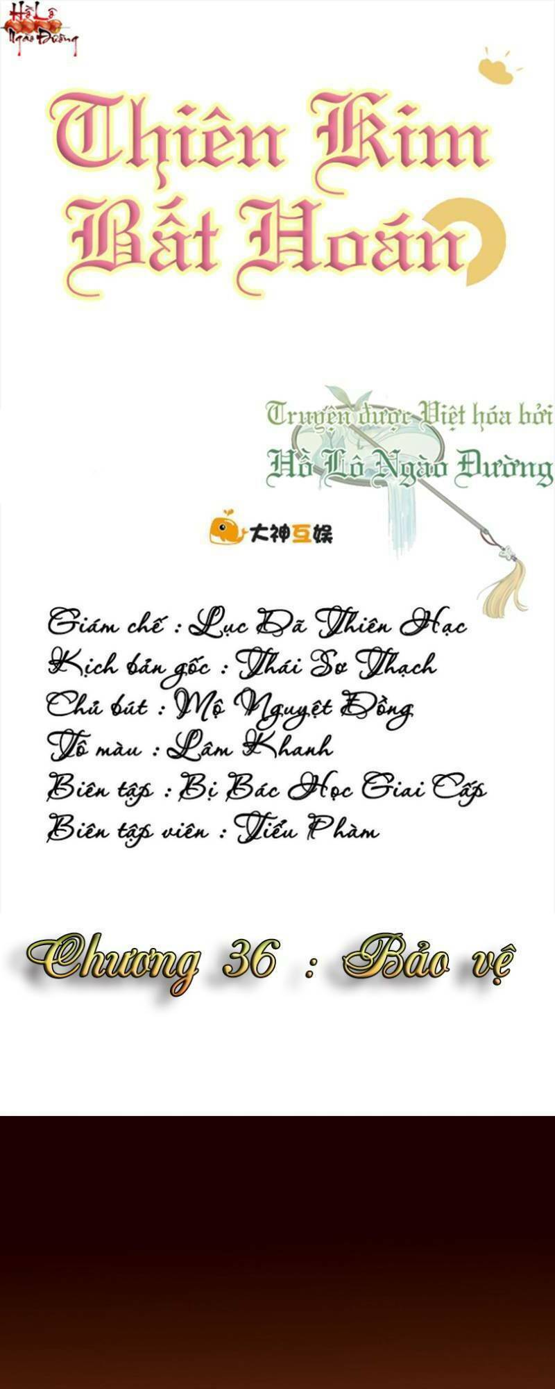 thiên kim bất hoán chapter 36 1