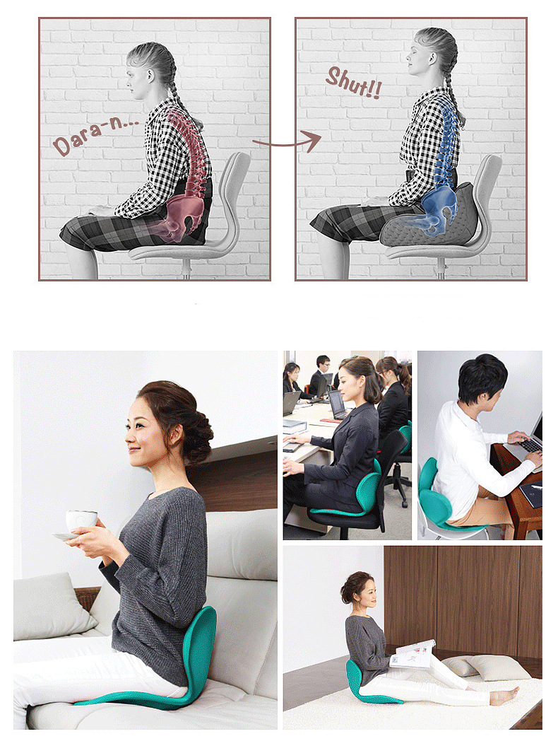 Ghế điều chỉnh tư thế chống gù Curble Chair -  Đệm Ghế tựa lưng văn phòng