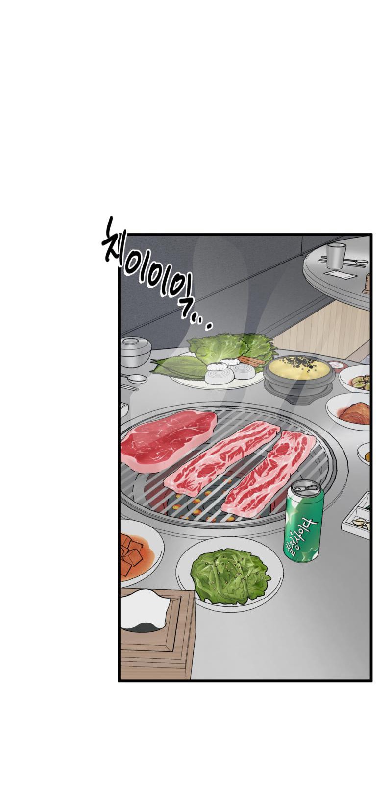 thử là biết mà chapter 5 11