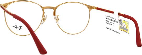 Gọng Kính Unisex Rayban  RB6375F 3052 (55-18-145)