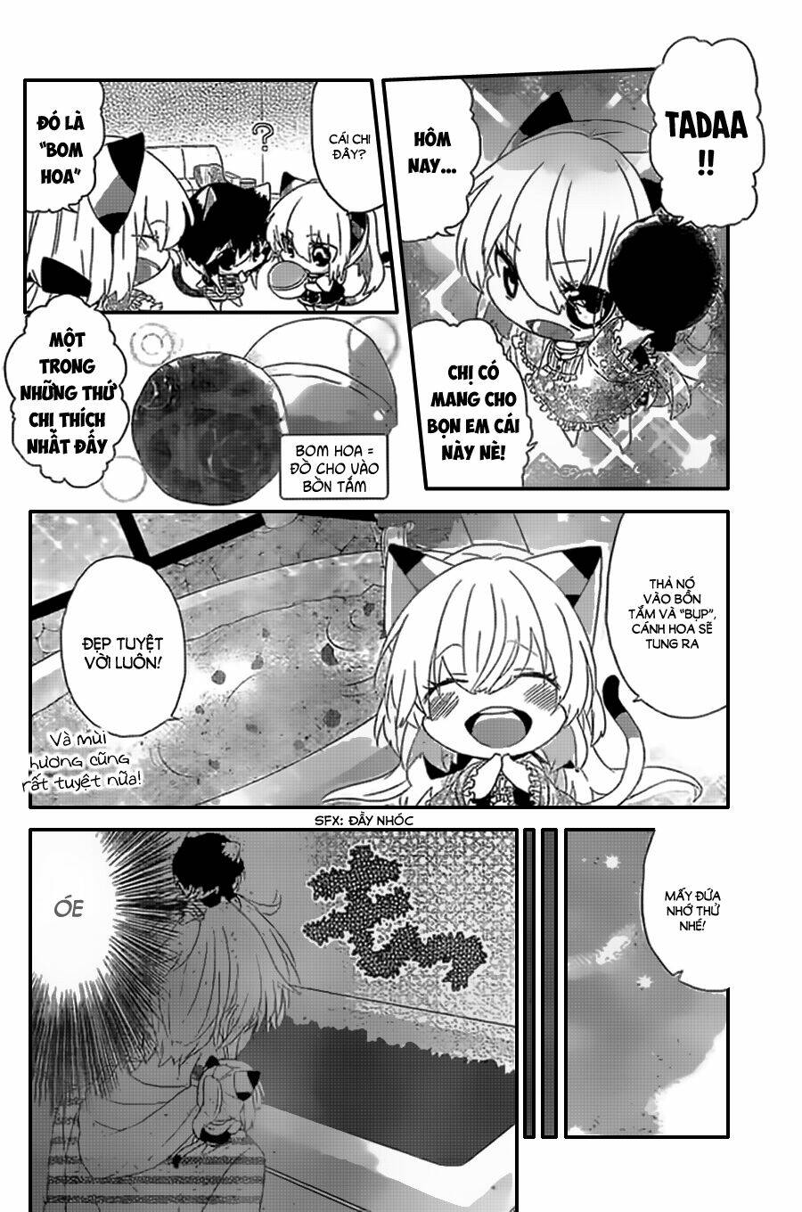 nukoduke! chapter 31.1 3