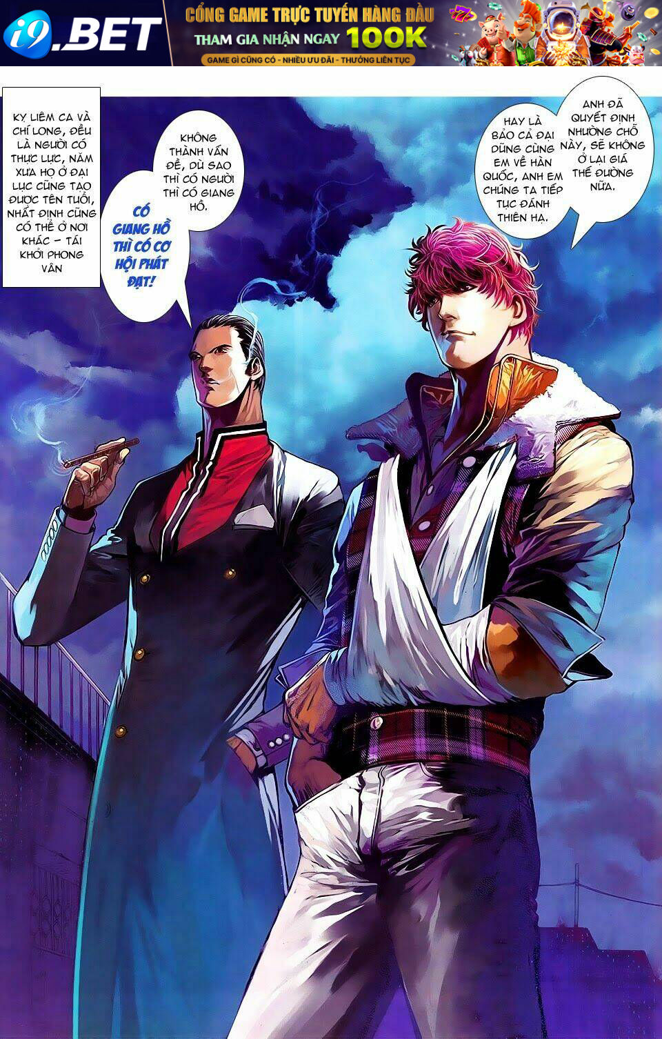 cửu long thành trại chapter 100 7