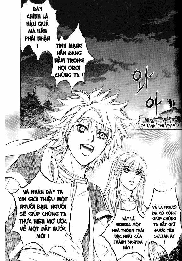 1001 nights chapter 13 11