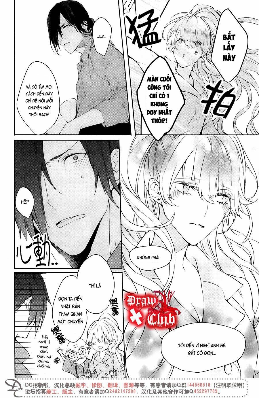 đẫm máu đức mẹ chapter 40.5 8