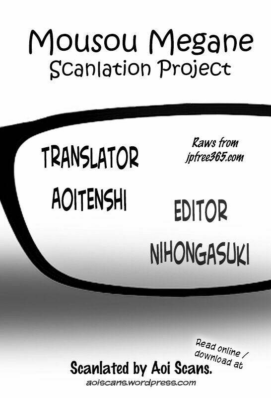 mousou megane chapter 5 13