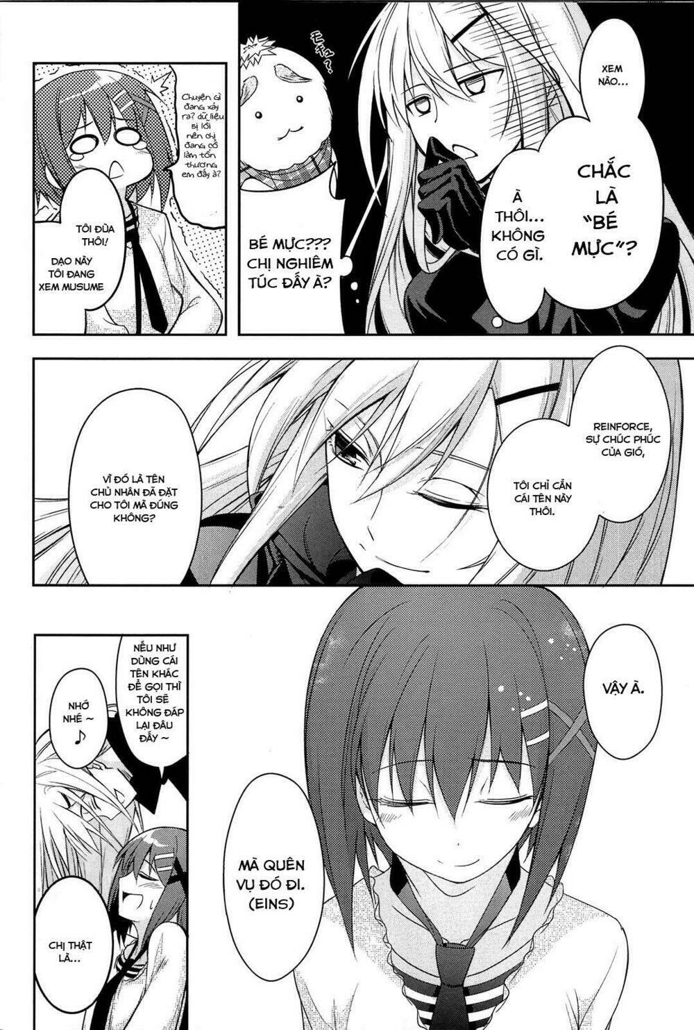 mahou shoujo lyrical nanoha a's portable chapter 3 21