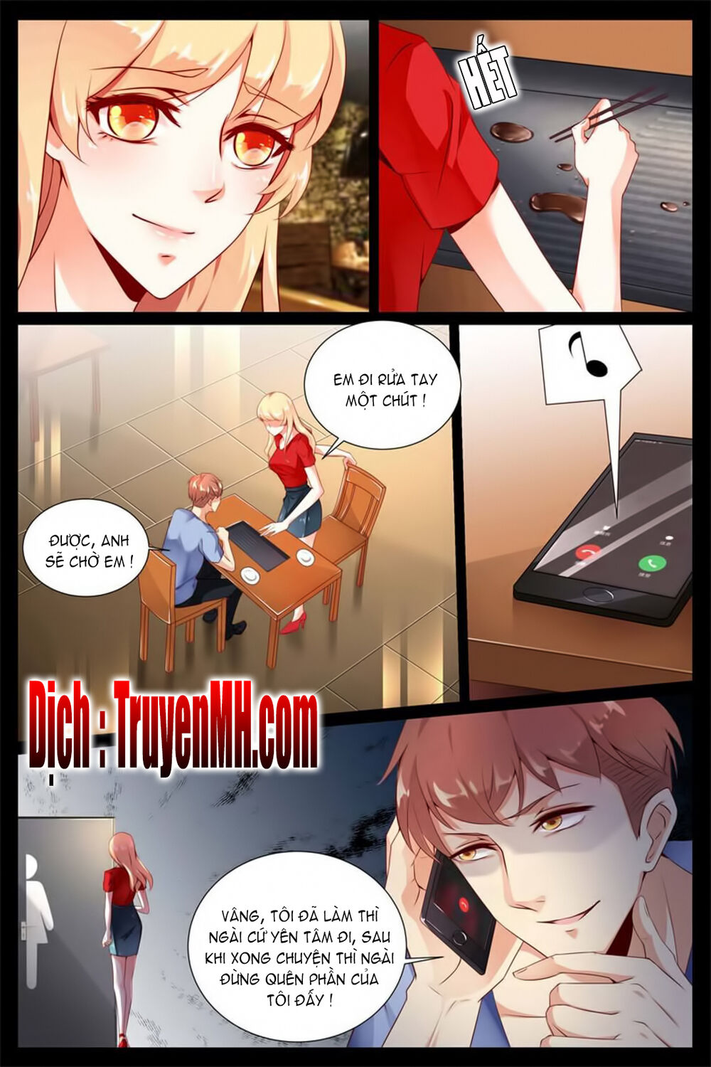 kiều thê thái điềm, đế thiếu sủng thượng thiên chapter 5 10