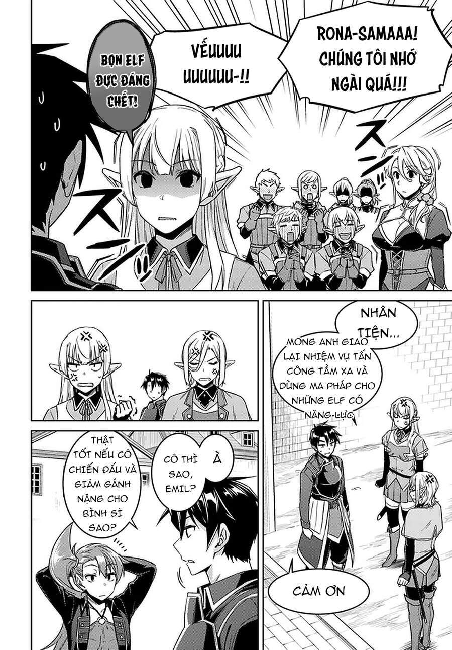 nidome no jinsei wo isekai de chapter 45.5 5