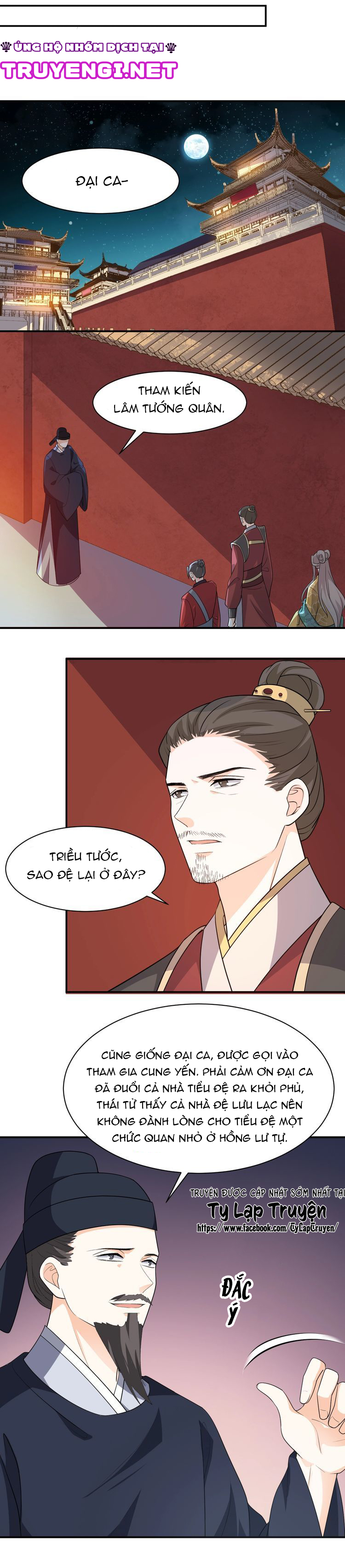 mấy độ cẩm nguyệt say cũng liễu chapter 95 5