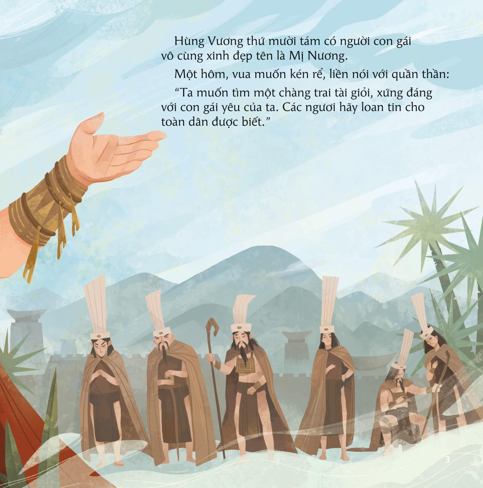 Cổ Tích Việt Nam Cho Bé - Sơn Tinh - Thuỷ Tinh (Tái Bản 2022)