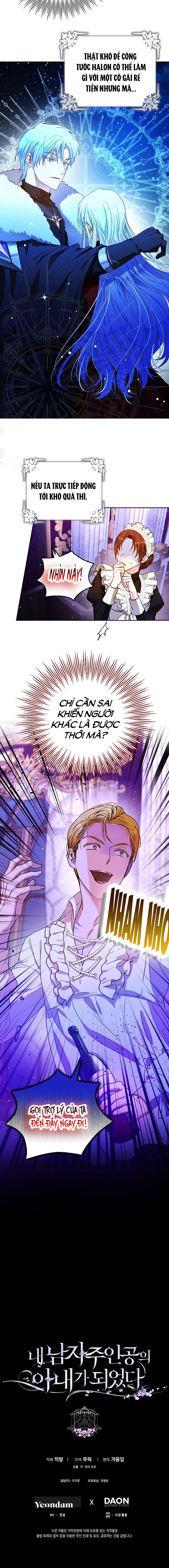 trở thành vợ của nam chính chapter 46 7