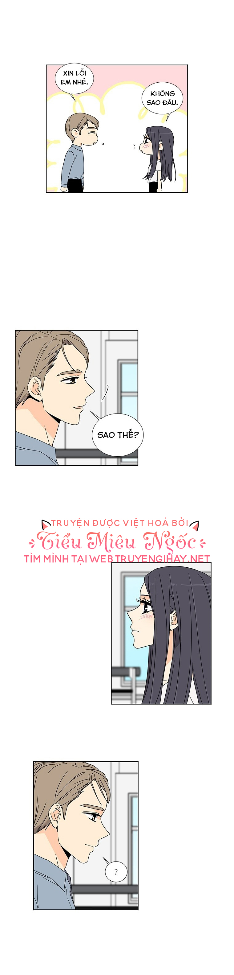 cô gái đáng yêu chapter 47 5