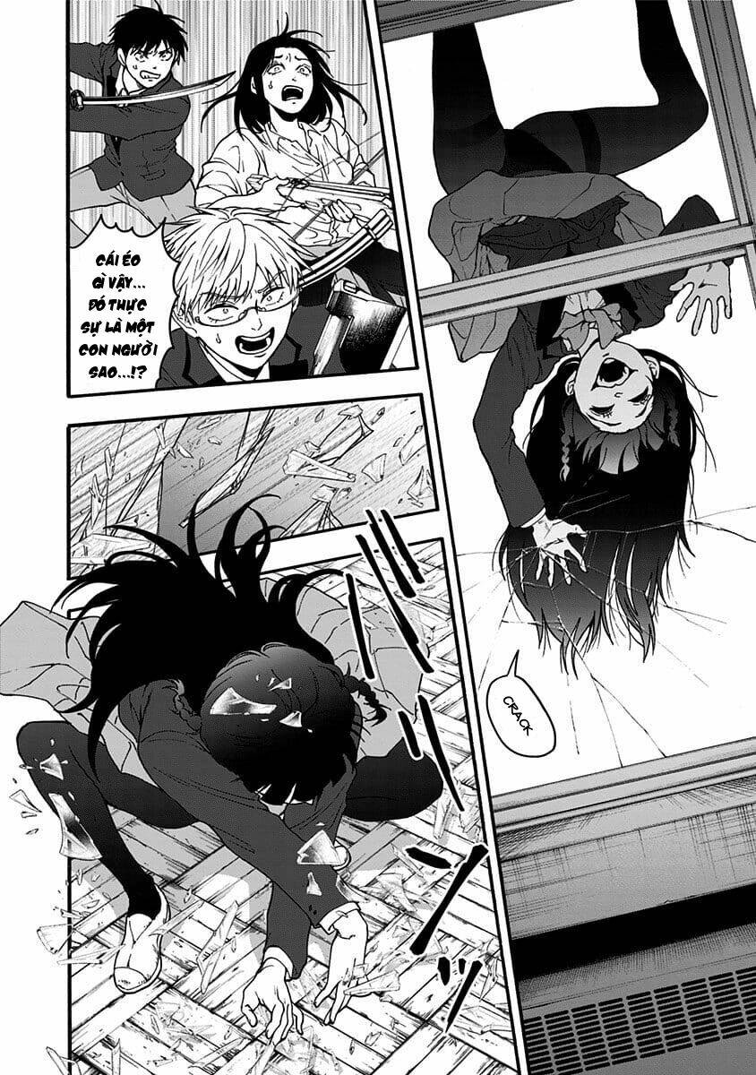 tomogui kyoushitsu chapter 36 13