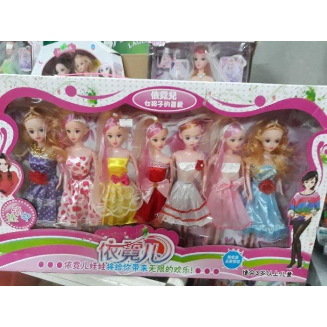 Bộ 7 búp bê công chúa kèm phụ kiện quần áo cho bé gái