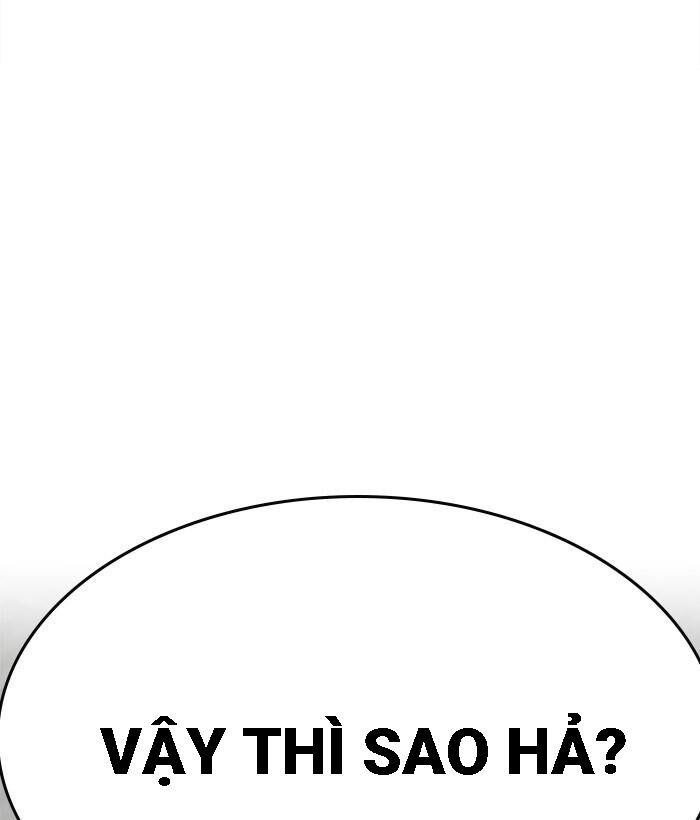 change (jinyuan) ss2 chapter 32 99