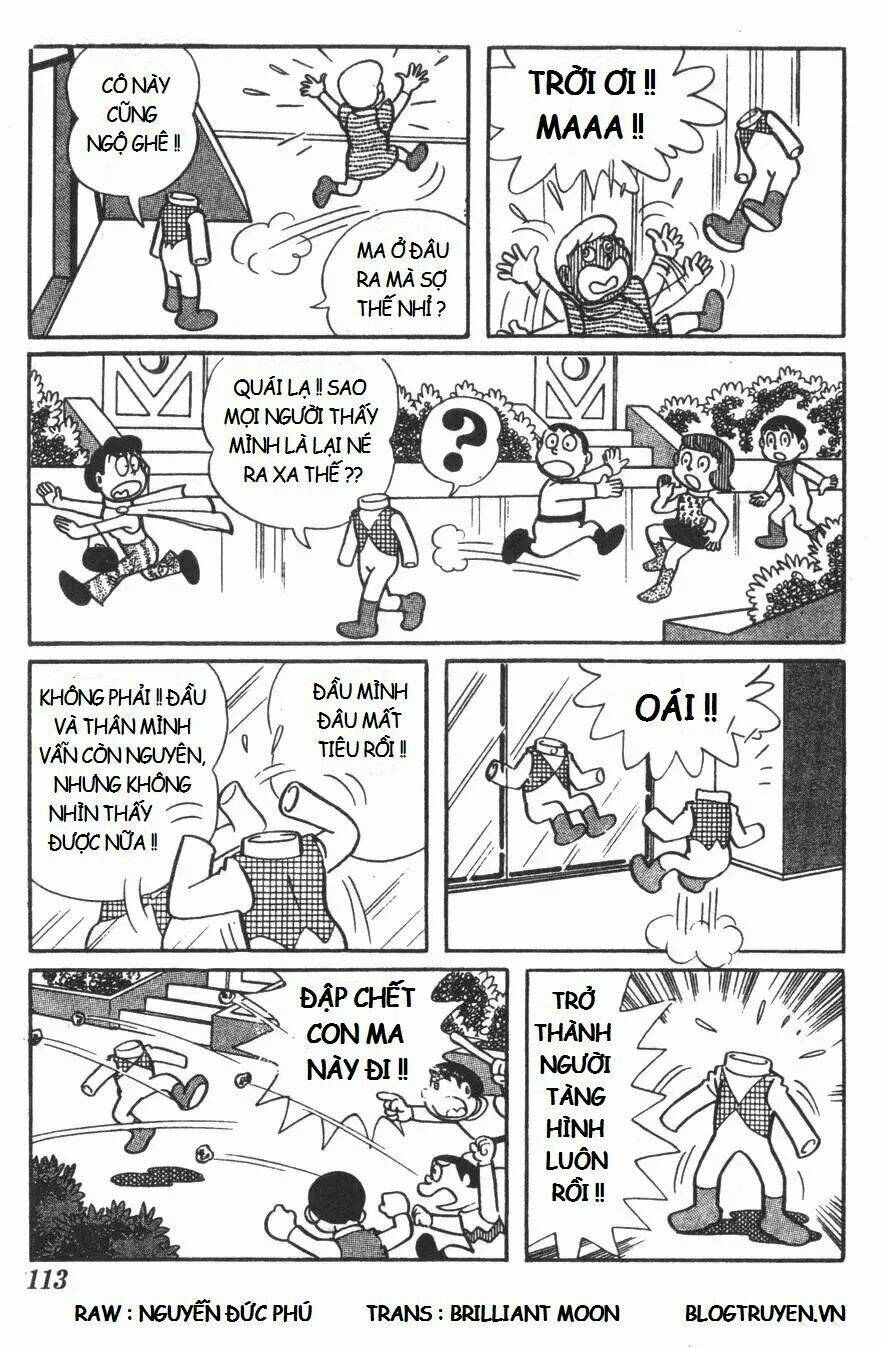 mikio & mikio chapter 11 7