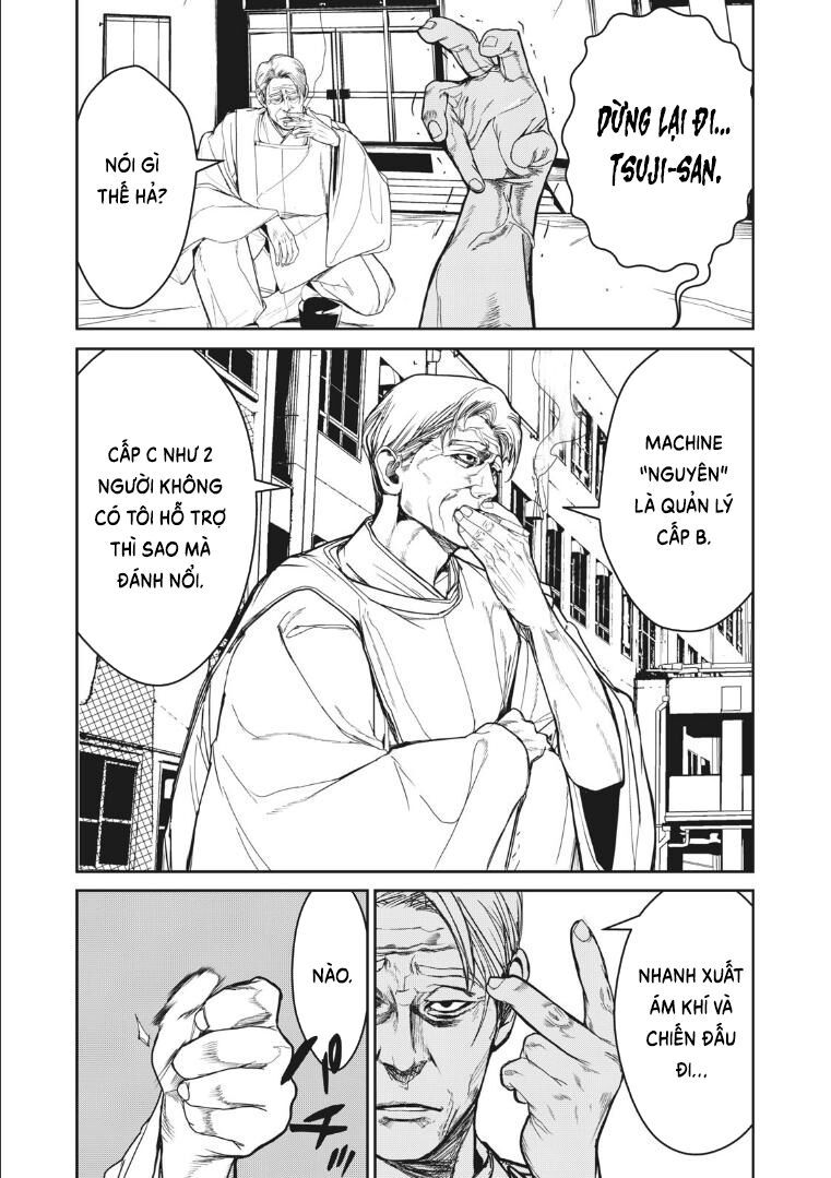 shokuryou jinrui re: starving re:velation chapter 12.1 7